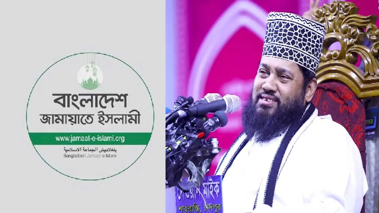 তারেক মনোয়ারের বিষয়ে জামায়াতের বার্তা
